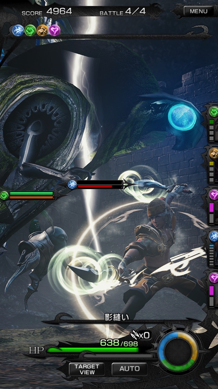 Immagine di Mobius Final Fantasy per Android