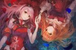 Nuove immagini di Yoru no Nai Kuni - Notizia