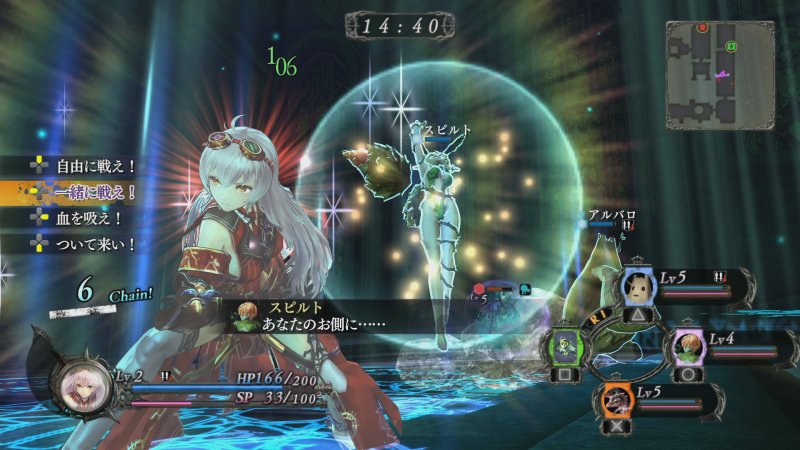 Immagine di Nights of Azure per PlayStation 4