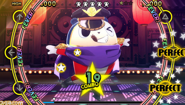 Immagine di Persona 4: Dancing All Night per PlayStation Vita