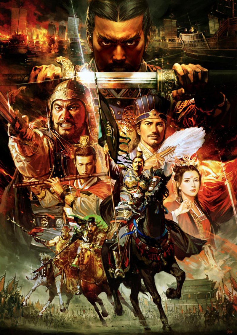 Immagine di Romance of the Three Kingdoms XIII per PlayStation 4