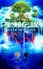 Rise of Mana per Android