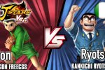 Gon e Ryotsu si scontrano nel nuovo trailer di J-Stars Victory VS+ - Notizia