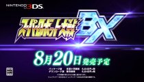Super Robot Wars BX - Trailer del gameplay