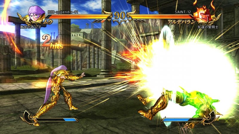Immagine di Saint Seiya: Soldiers' Soul per PC Windows