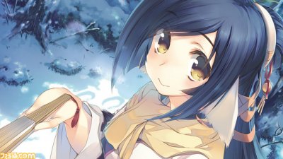 Utawarerumono: Mask of Deception