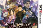 Ecco la copertina giapponese di The Great Ace Attorney - Notizia