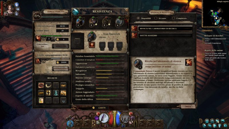 The Incredible Adventures of Van Helsing III