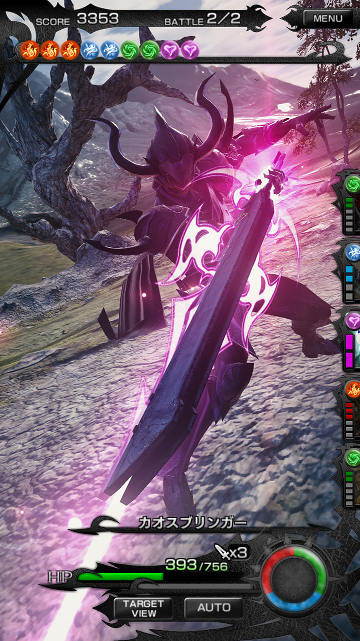 Immagine di Mobius Final Fantasy per iPhone