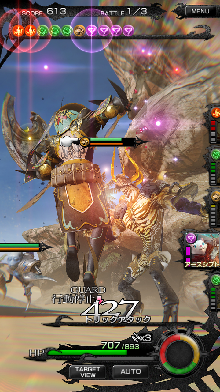 Immagine di Mobius Final Fantasy per iPhone