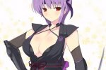 Senran Kagura: Estival Versus, il trailer del DLC dedicato ad Ayane - Notizia
