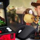 Toy Wars Invasion - Sala Giochi