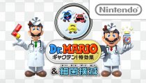 Dr. Mario Gyakuten! Tokkouyaku & Saikin Bokumetsu - Il primo video di gameplay