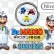 Dr. Mario Gyakuten! Tokkouyaku & Saikin Bokumetsu - Il primo video di gameplay