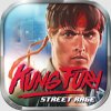 Kung Fury: Street Rage per Android