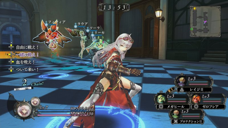 Immagine di Nights of Azure per PlayStation 3