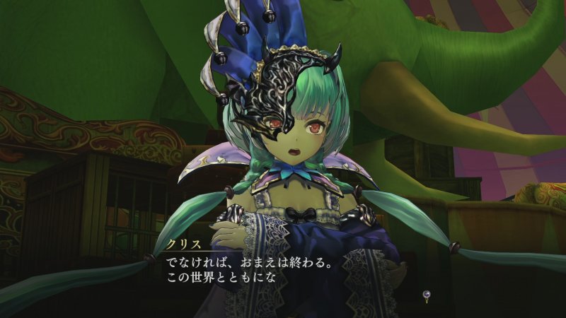 Immagine di Nights of Azure per PlayStation 3