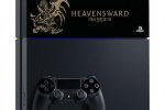 Annunciate le edizioni Final Fantasy XIV: Heavensward di PlayStation 4, PlayStation Vita e PlayStation TV - Notizia