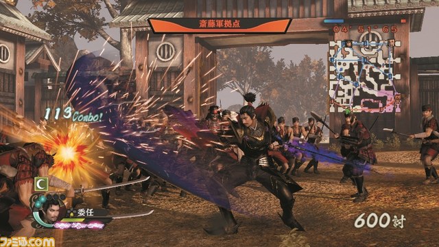 Samurai Warriors 4: Empires