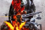 Kojima ha condiviso un nuovo poster di Metal Gear Solid V: The Phantom Pain - Notizia