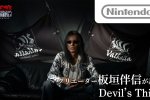 Tomonobu Itagaki presenta Devil's Third attraverso un video - Notizia