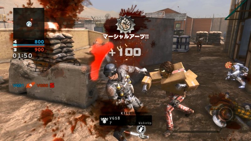 Immagine di Devil's Third per Nintendo Wii U