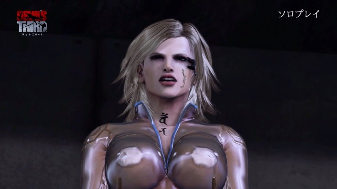 Immagine di Devil's Third per Nintendo Wii U