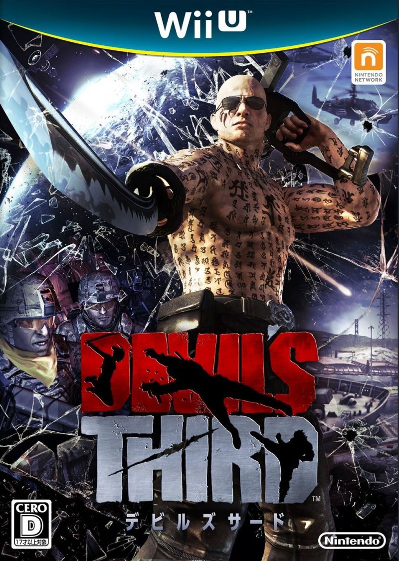Immagine di Devil's Third per Nintendo Wii U