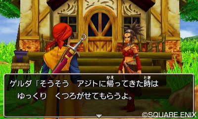 Immagine di Dragon Quest VIII: L'Odissea del Re Maledetto per Nintendo 3DS
