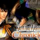 Samurai Warriors: Chronicles 3 - Il trailer del protagonista maschile