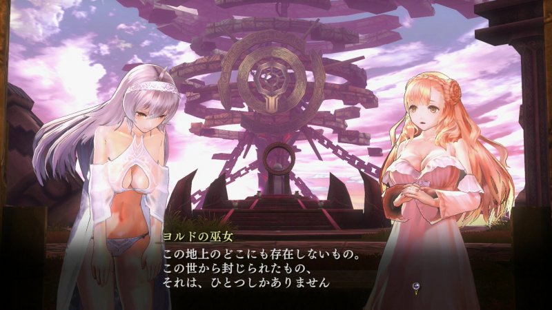 Immagine di Nights of Azure per PlayStation 3
