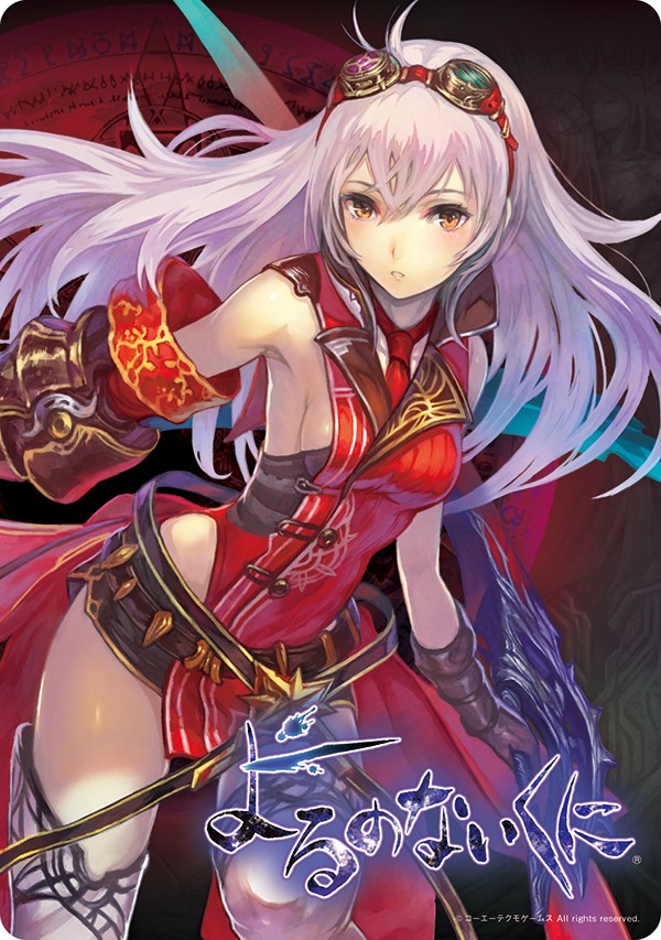 Immagine di Nights of Azure per PlayStation 3