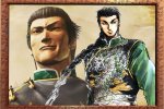 Shenmue III possibile anche per altre piattaforme oltre a PlayStation 4 e PC? - Notizia