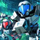 Samus dove sei finita?