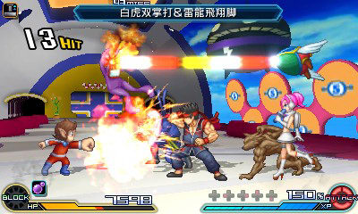 Immagine di Project X Zone 2 per Nintendo 3DS