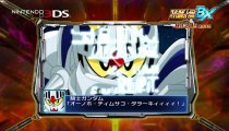 Super Robot Wars BX - Video promozionale