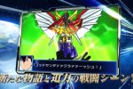 Due nuovi video per Super Robot Wars BX - Notizia