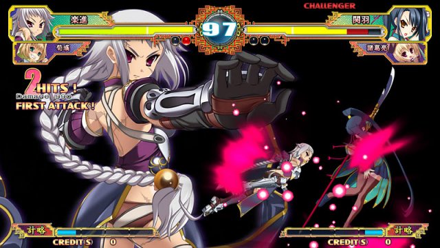 Koihime Enbu