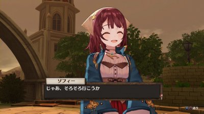 Atelier Sophie: The Alchemist of the Mysterious Book