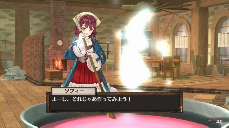 Immagine di Atelier Sophie: The Alchemist of the Mysterious Book per PlayStation Vita