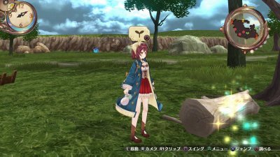 Atelier Sophie: The Alchemist of the Mysterious Book