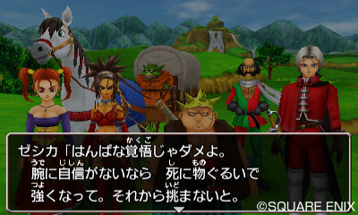 Immagine di Dragon Quest VIII: L'Odissea del Re Maledetto per Nintendo 3DS