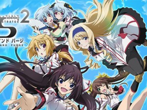 Infinite Stratos 2: Love and Purge