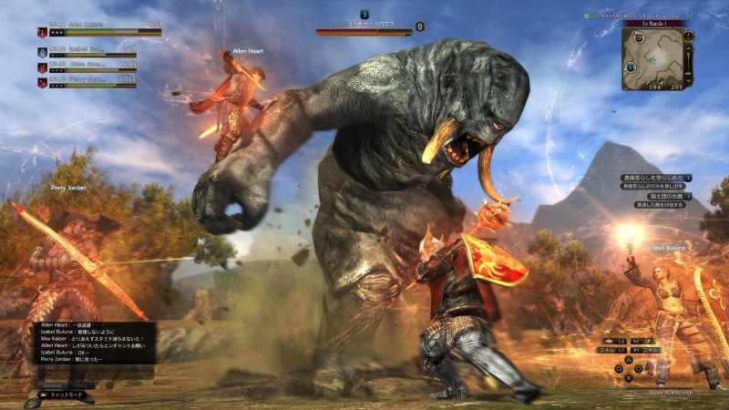 Immagine di Dragon's Dogma Online per PC Windows