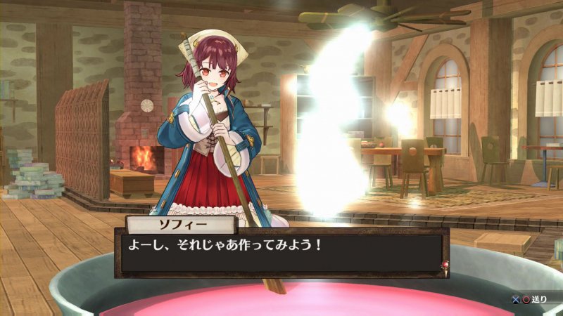 Immagine di Atelier Sophie: The Alchemist of the Mysterious Book per PlayStation Vita