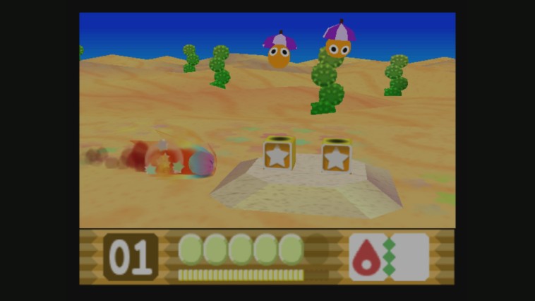 Kirby 64: The Crystal Shards
