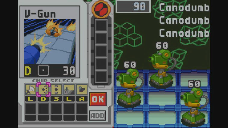 Mega Man Battle Network 3 White (Mega Man Battle Network 3 Blue)
