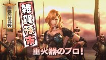 Sengoku Basara 4: Sumeragi - Il terzo trailer