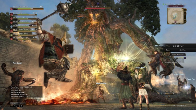 Immagine di Dragon's Dogma Online per PC Windows