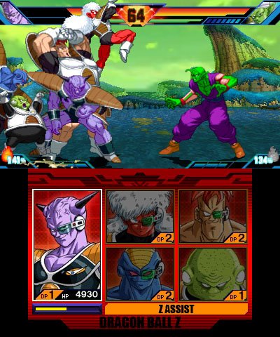 Immagine di Dragon Ball Z: Extreme Butoden per Nintendo 3DS